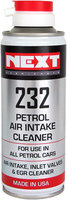 Next 232 PETROL AIR INTAKE CLEANER